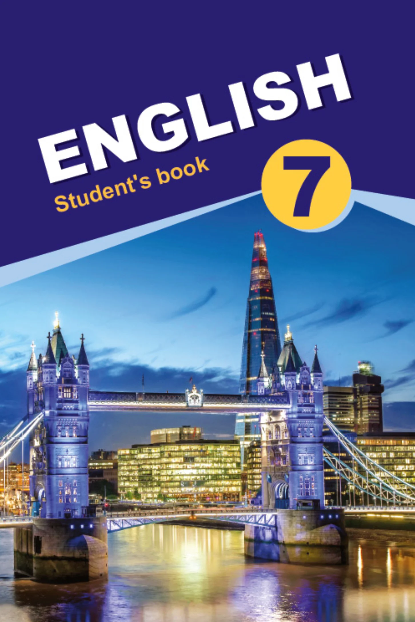 Английский язык (english), 7 класс Учебник (Student's book), авторы: Юхнель Наталья Валентиновна, Демченко Наталья Валентиновна, Наумова Елена Георгиевна, Романчук Вероника Романовна, издательство Вышэйшая школа, Минск, 2023