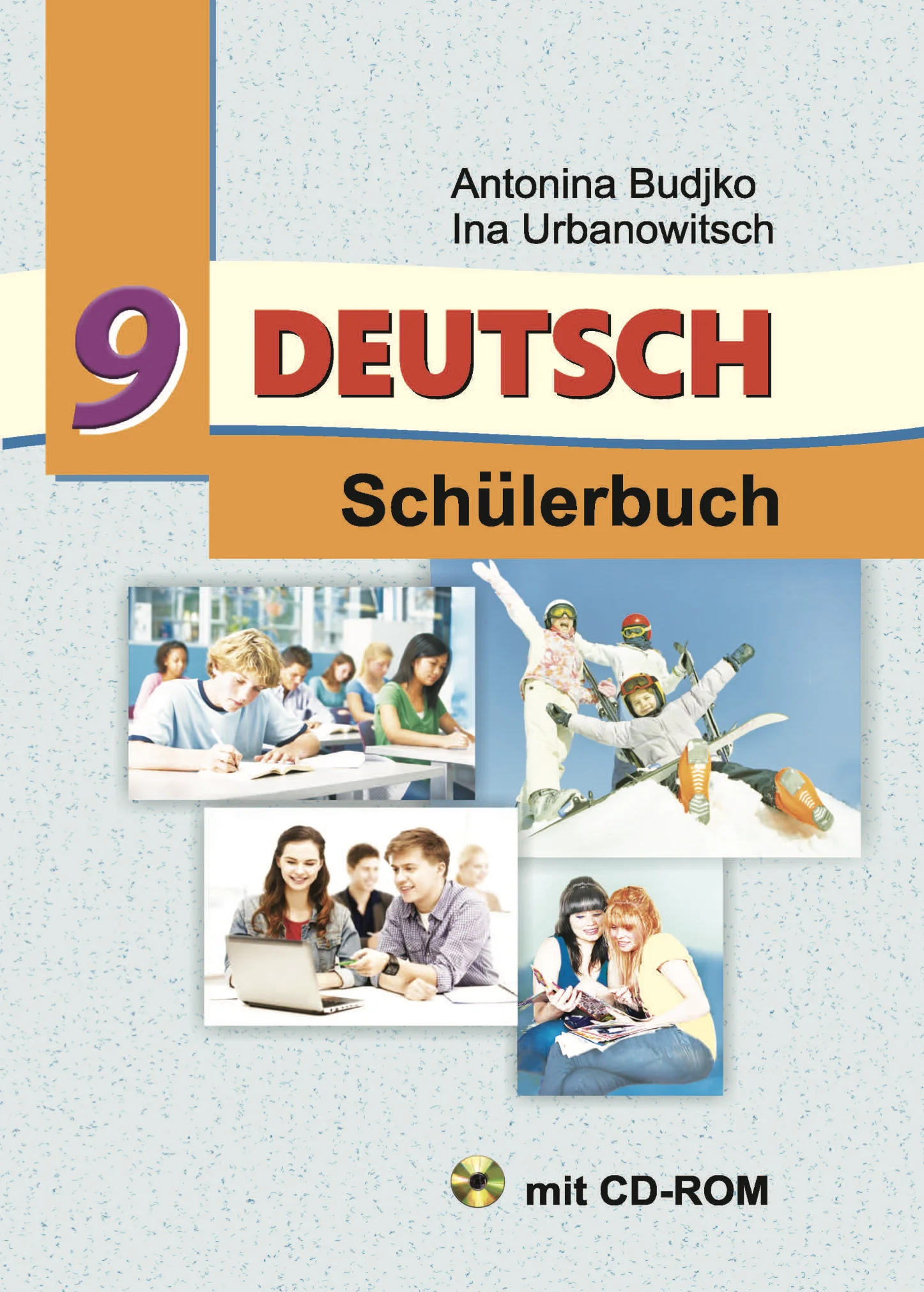 Немецкий язык (Deutsch), 9 класс Учебник (Schülerbuch), авторы: Будько Антонина Филипповна (Budjko Antonina), Урбанович Инна Ювинальевна (Urbanowitsch Ina), издательство Вышэйшая школа, Минск, 2018, серого цвета